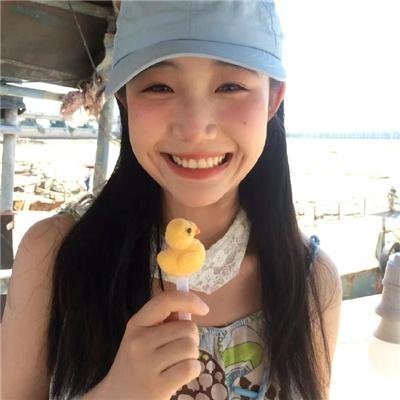 小妹危险