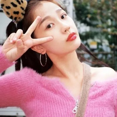 我知道我爱你